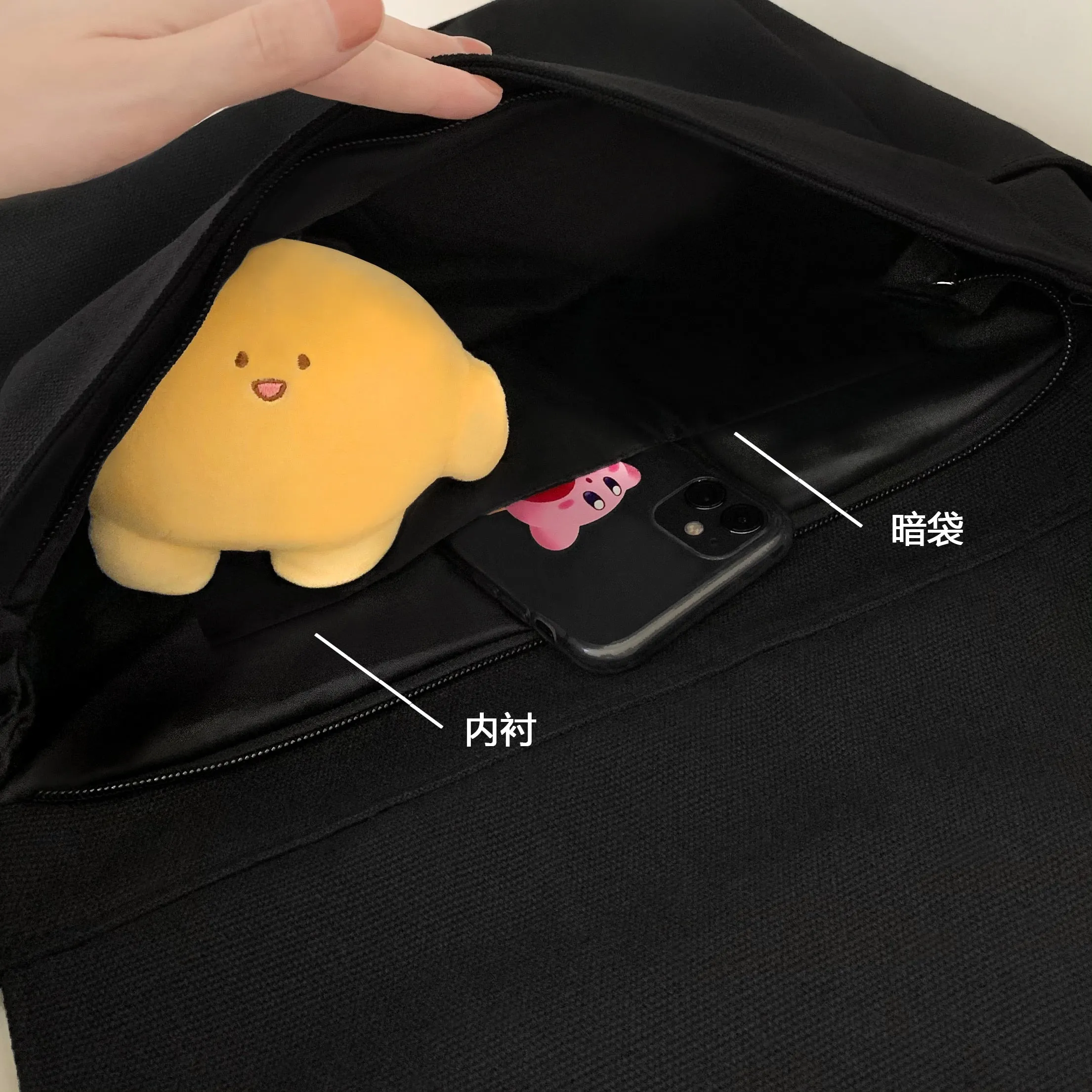 Darianrojas Women Handbag Japanese Ins Simple Style Solid Color Versatile Messenger Bag Sail Cloth Schoolbag Men Korea